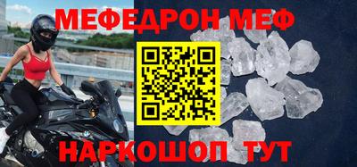 бутират Бузулук
