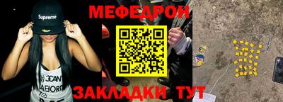 2c-b Бугуруслан