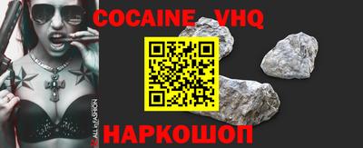 стафф Будённовск