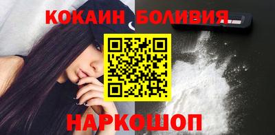 бутират Бузулук
