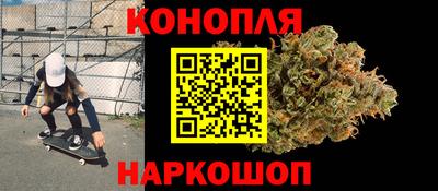 2c-b Бугуруслан