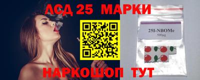бутират Бузулук