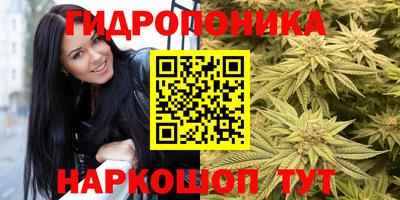 бутират Бузулук