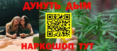 бутират Бузулук