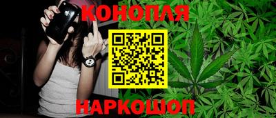 бутират Бузулук