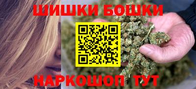 2c-b Бугуруслан
