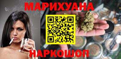 2c-b Бугуруслан