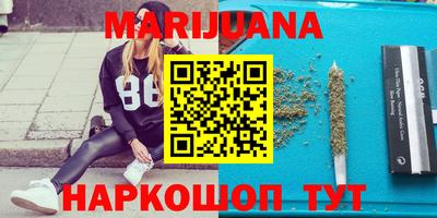 стафф Будённовск