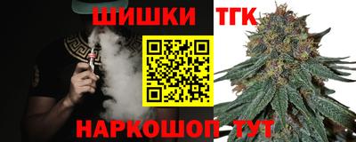 2c-b Бугуруслан