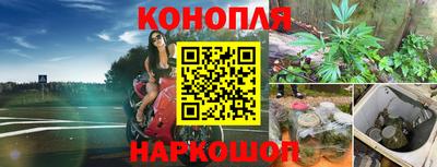 2c-b Бугуруслан