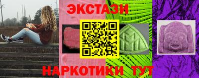 стафф Будённовск