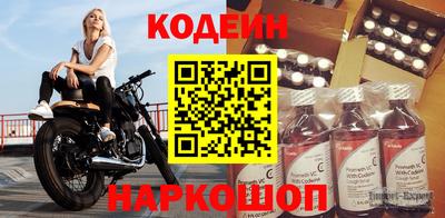 2c-b Бугуруслан