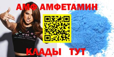 2c-b Бугуруслан