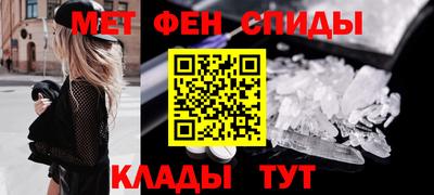 2c-b Бугуруслан