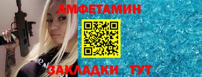 2c-b Бугуруслан